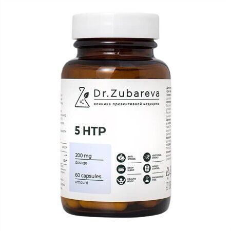 Dr. Zubareva 5-HTP, 60 капсул