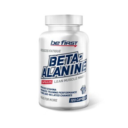 Beta-Alanine 120 капс